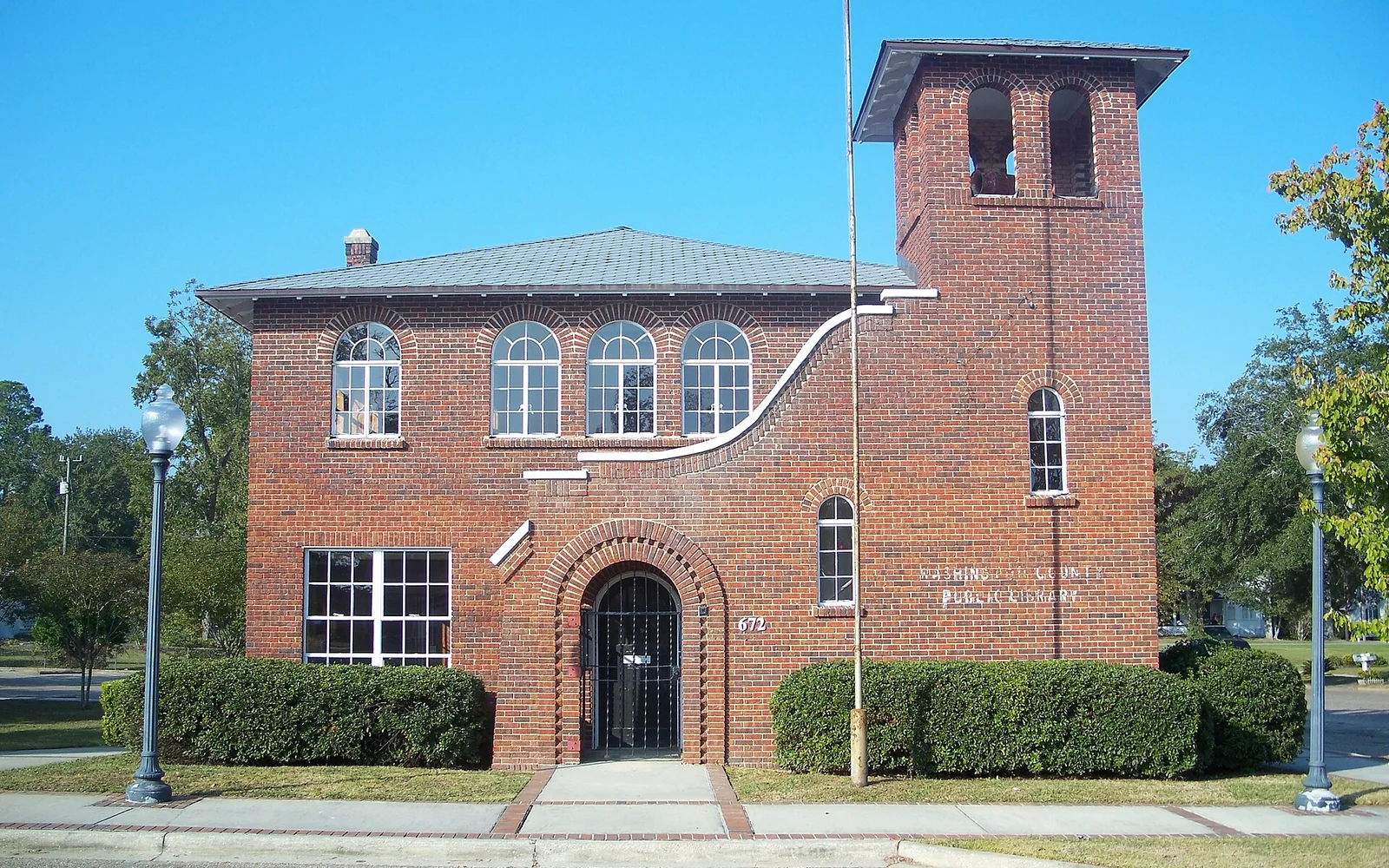 Chipley 1031 Exchange